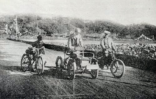 Bahas Bareng Kali Pertama Untuk HONDA, KAWASAKI dan SUZUKI…