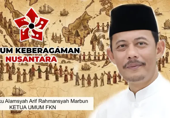 Forum Keberagaman Nusantara